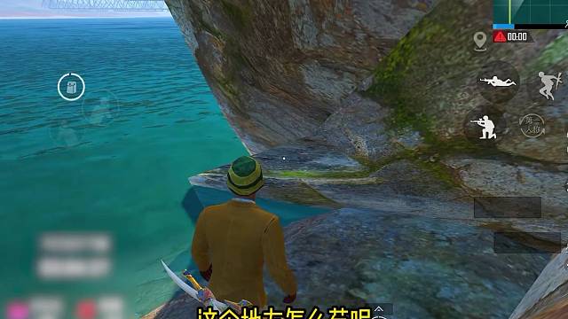 【妻九】说好的决赛圈见的呢