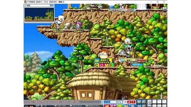 冒险岛079端游复古怀旧