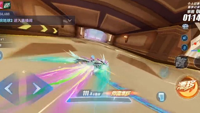 毫无悬念的冲刺