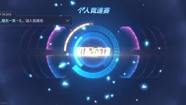 很不幸，撞车了