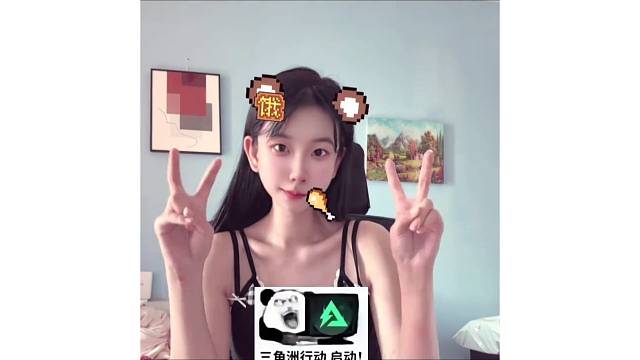 最好的大家都在丸身边