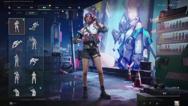 佐娅老板发红包啦 鼠鼠快来