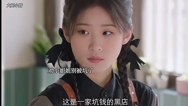 富二代嚣张，不料夫妻俩是他惹不起的人物，打脸了！