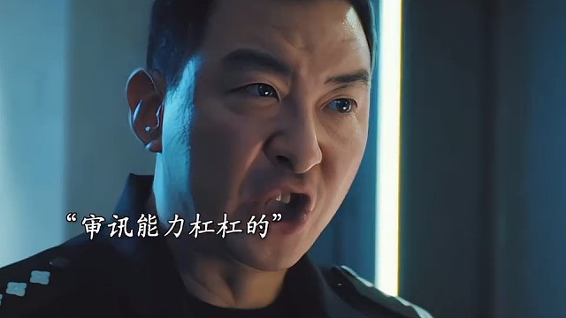 大喷子业务能力真的没话说