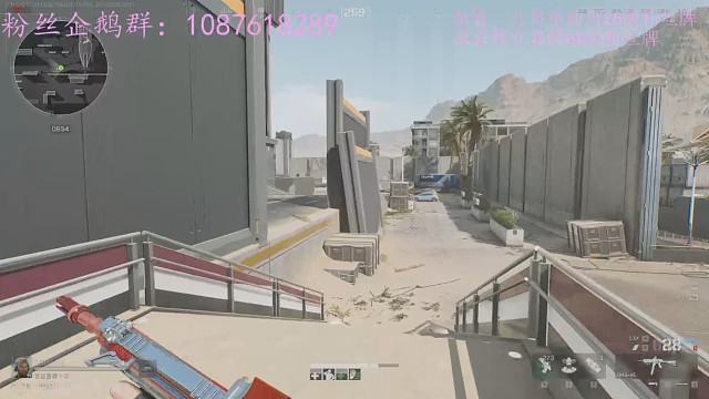 三角洲跑刀日记～