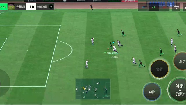 面对高级Ai 极速犀反=极限吊射 化解出击门将教科书