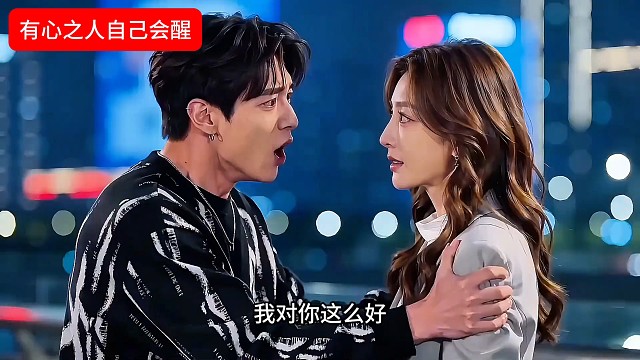 这个建议在民政局循环播放