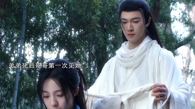 没想到这两人的故事会是这样的结局.....