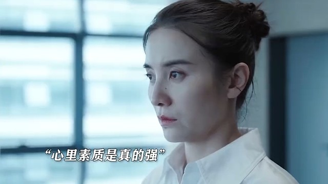 遇上压力面试怎么办？看完这条视频你也可以！！