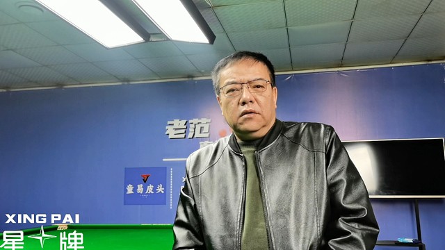 斯佳辉会反弹吗