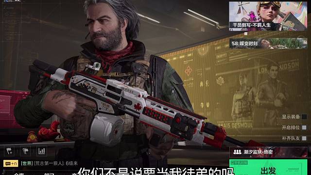 你们愿不愿意当我徒弟呀
