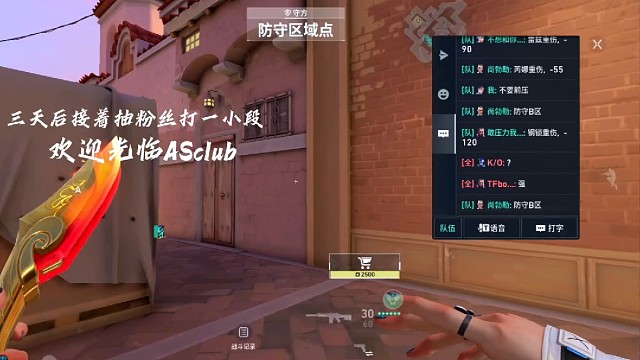 快要1000粉丝了  能和大家一起玩了 1w粉前这1w粉我宠定了