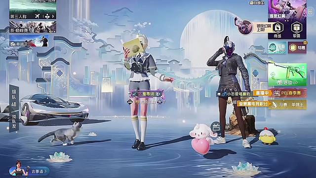 这个游戏到底谁在坚持啊  好玩 下次还玩#菁宝