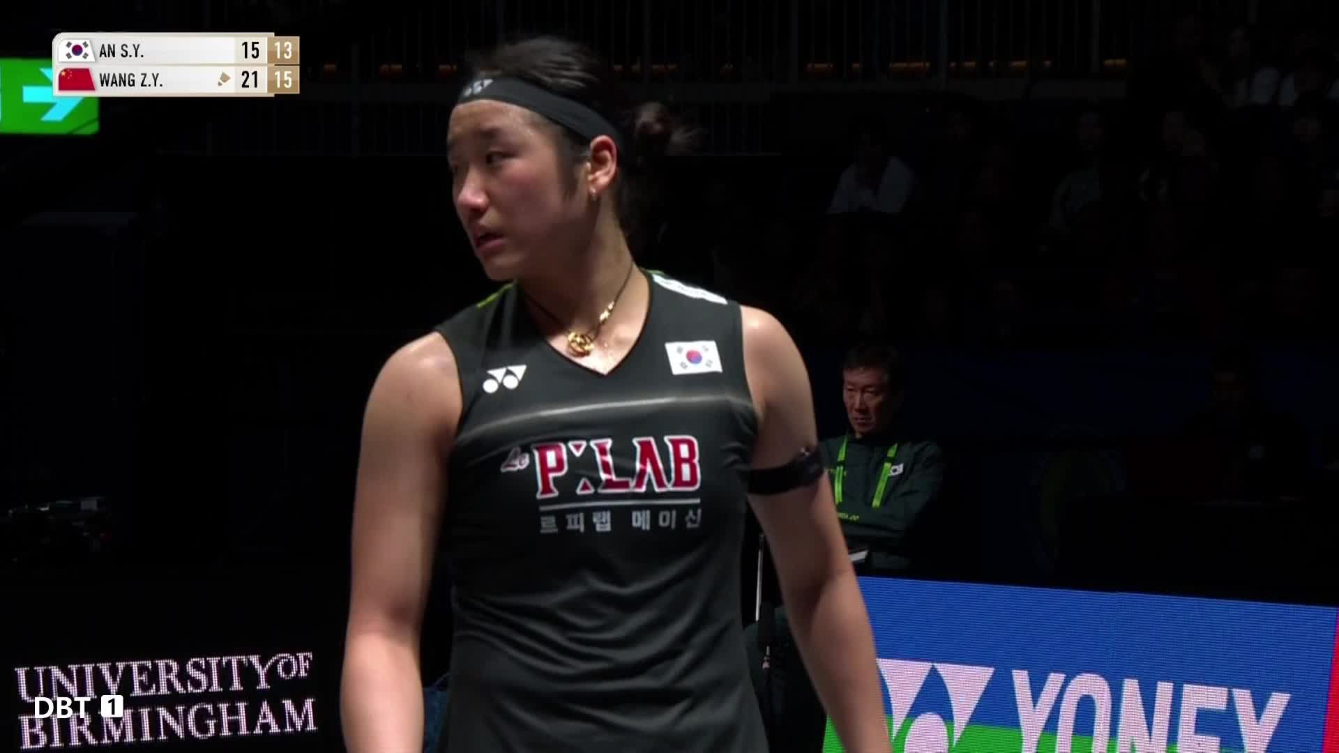 王祉怡vs 安洗莹全英羽毛球公开赛决赛下