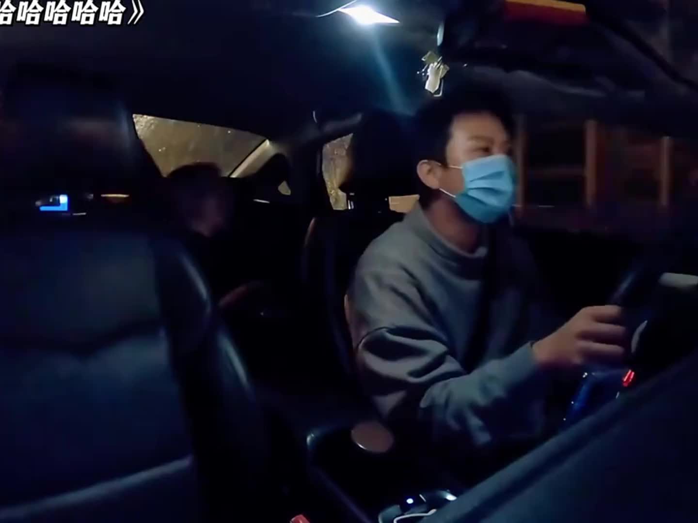 邓超这求生欲简直爆棚啦