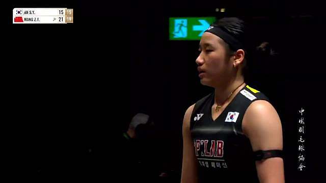 昨晚全英羽毛球公开赛决赛，王祉怡火力全开，以出色发挥击败韩国选手安洗莹，强势斩获个人首个全英赛冠军！