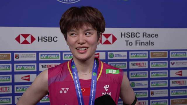 从决赛前的普遍不被看好，到决赛复仇安洗莹夺下首个全英冠军，一起听新科全英冠军王祉怡的赛后采访。  ​