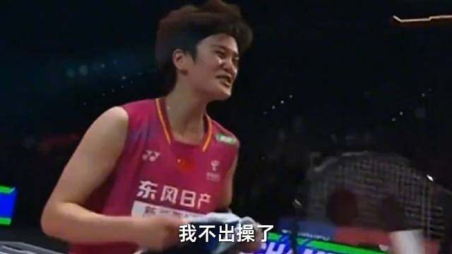 新科全英冠军王祉怡赛后解锁“小调皮”新皮肤！在横扫安洗莹登顶后，被问及最想做什么时，她俏皮回应：“我