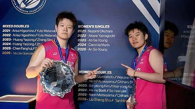 2026年全英羽毛球公开赛刘圣书/谭宁组合首夺女双冠军，也集齐全部超级1000赛冠军，这也是国羽继2