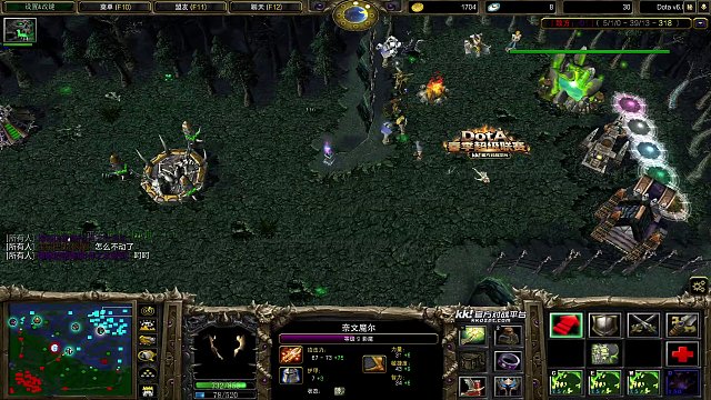 0306-影魔2-no-audio