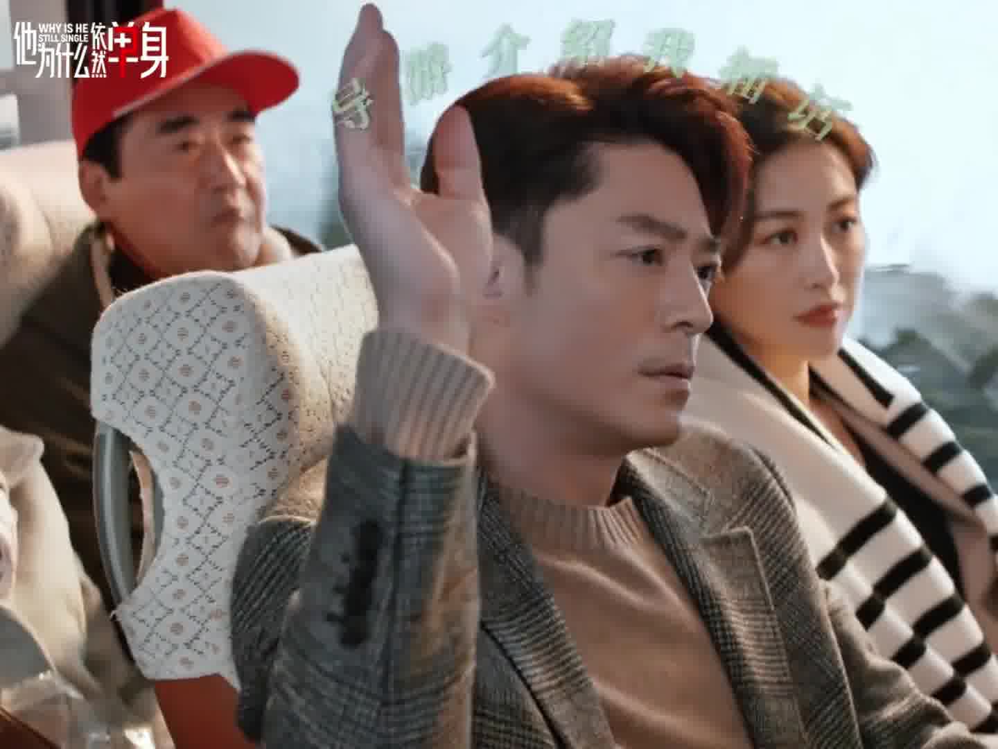 谁叫你这么找话题的