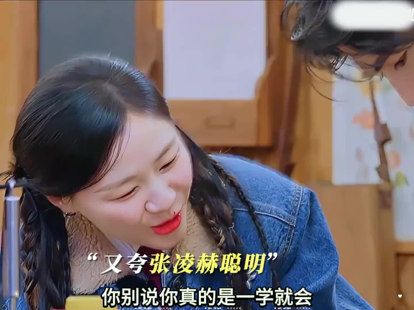 金靖给的情绪价值真的超到位，都给钓成翘嘴了