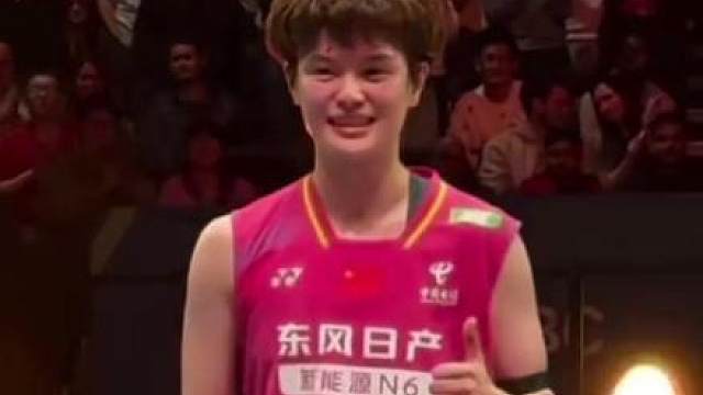 中国选手王祉怡战胜了安洗莹，结束了对对手的连负，首次夺得全英羽毛球公开赛女单冠军。