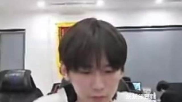 长生贴贴小俞问巅峰赛分数后直接开始诋毁！