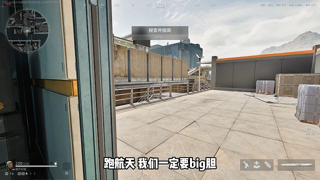 拼尽全力，还是追不到她吗？