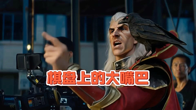 当辛吉德忘了关自由麦…