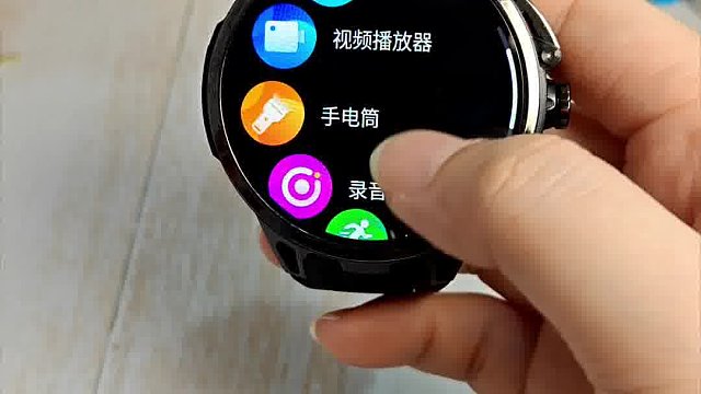 没网插卡就能使用