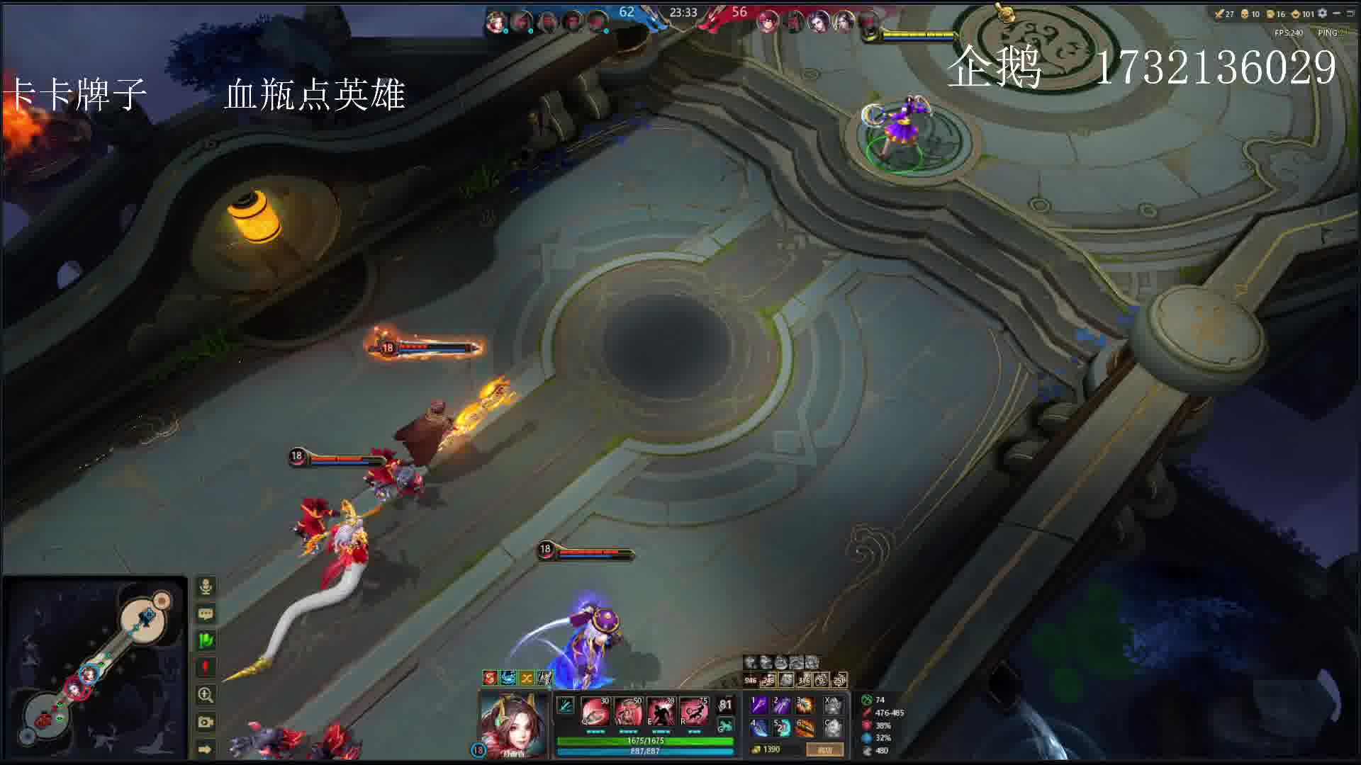 坏了我的手速好像还在