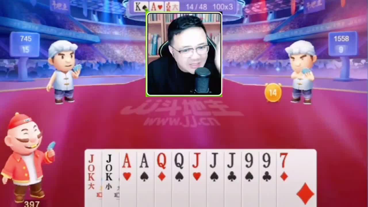 阿酒又得意了