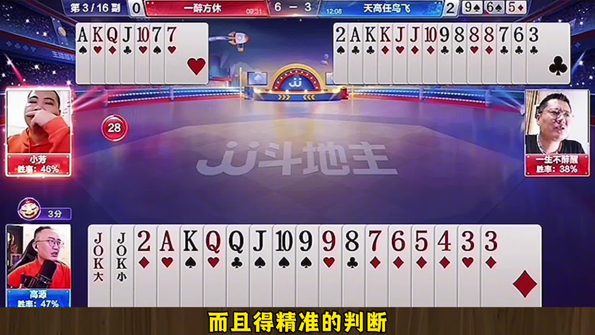 没有十年功力是不敢炸的