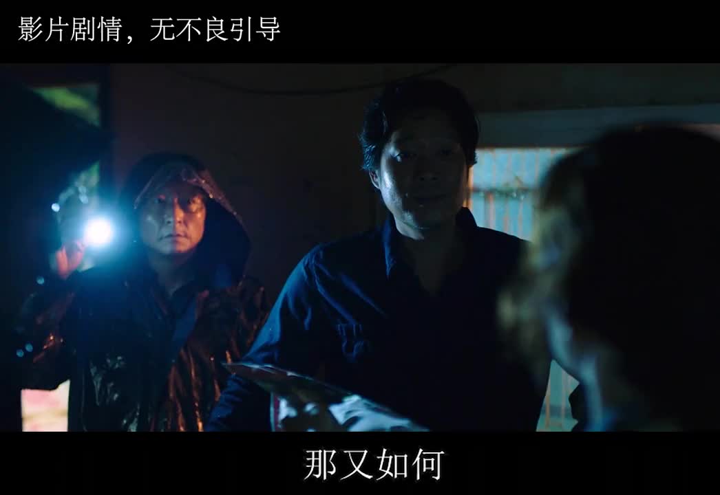 哥哥才刚办葬礼弟弟就打死亡赔偿金的主意