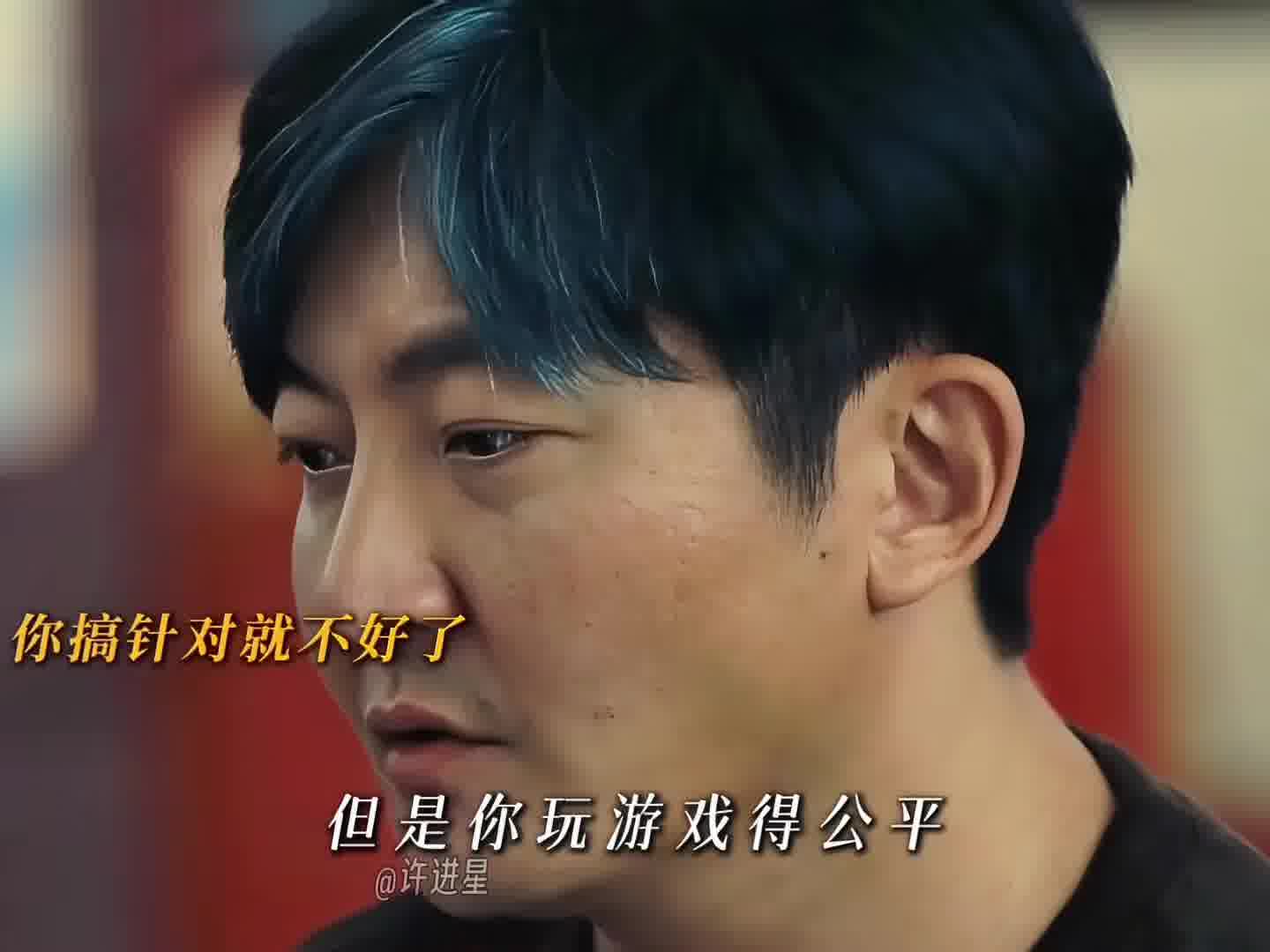 秦始皇腰围是多少，哈哈哈哈哈
