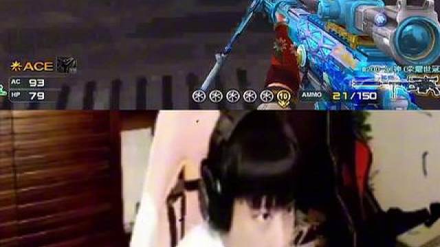 众所周知，CF是一款体感游戏