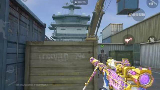 全新两款狙击枪线难道都能白嫖？女团全新消灭音效试听！