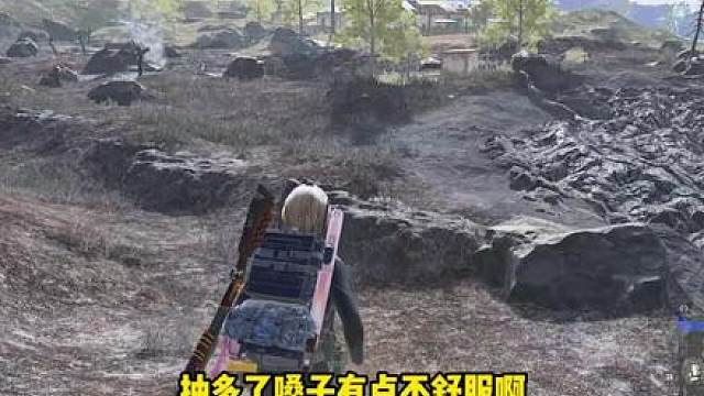 隔着屏幕都能感受到她的心慌