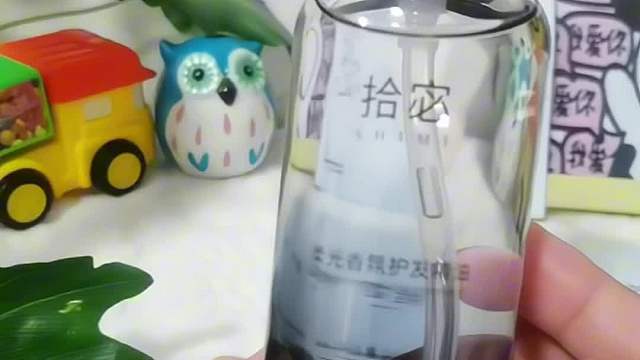 用拾宓护发精油好吗？护发精油实测排名推荐！新手避坑指南