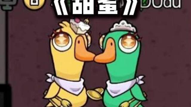 拉肚肚是真的！