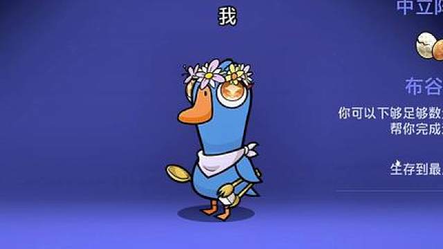 单亲妈妈该坏的时候就要坏！