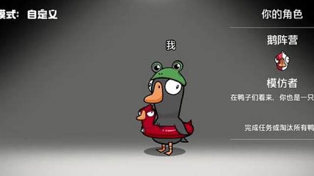 是谁住在深海的大菠萝里