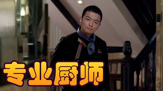 【炉石瓦莉拉】龙虾的杠杆不要太高！