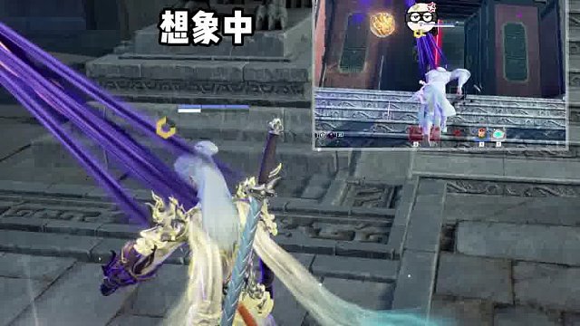 红叶：我的刀盾