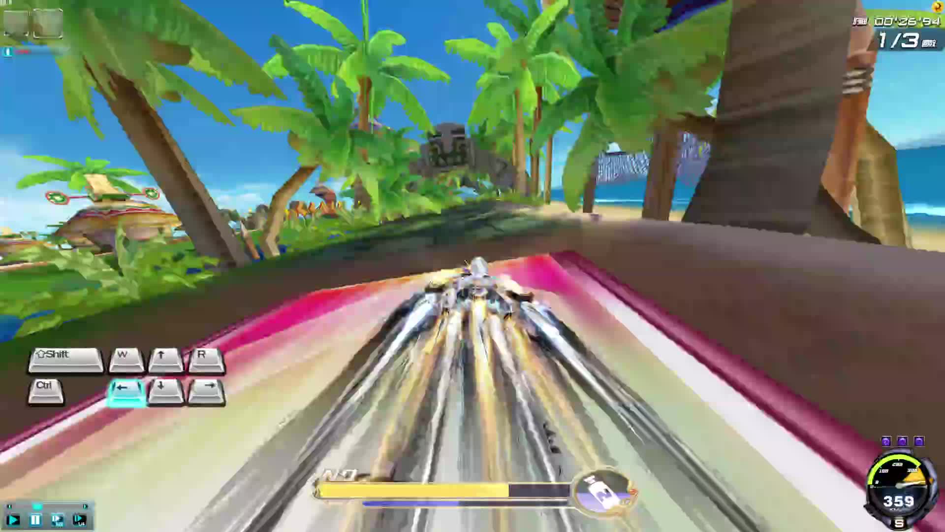 山雪游龙能成功吗-片段2