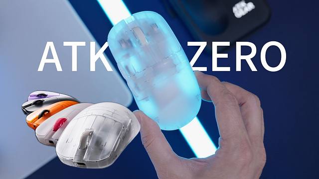 ATK 新旗舰鼠标ZERO 终于端上来啦 雾透外壳真的够骚