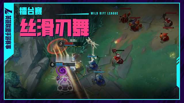 翩刃起舞，游刃有余！