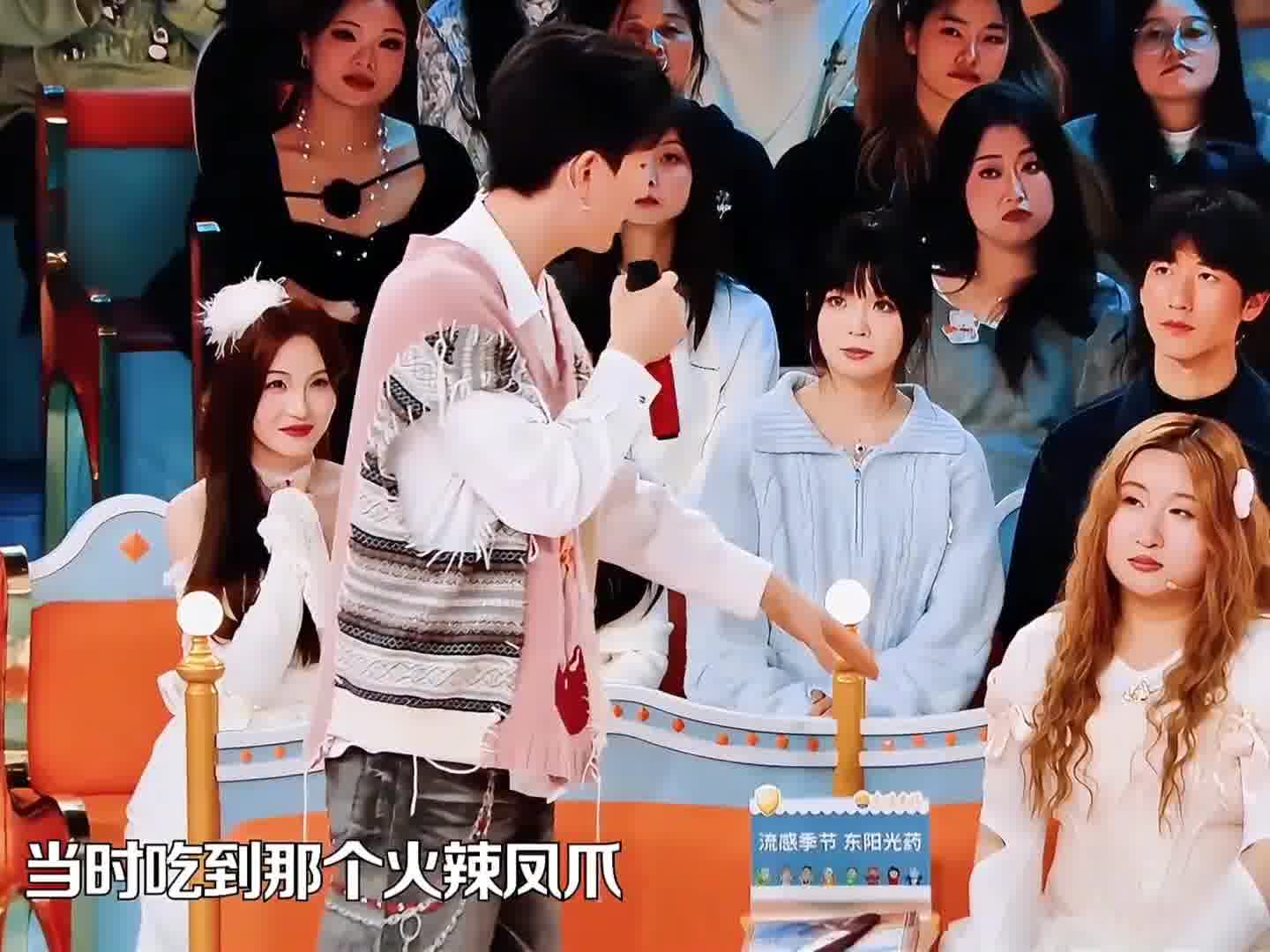 当李川对锤娜丽莎说油腻台词