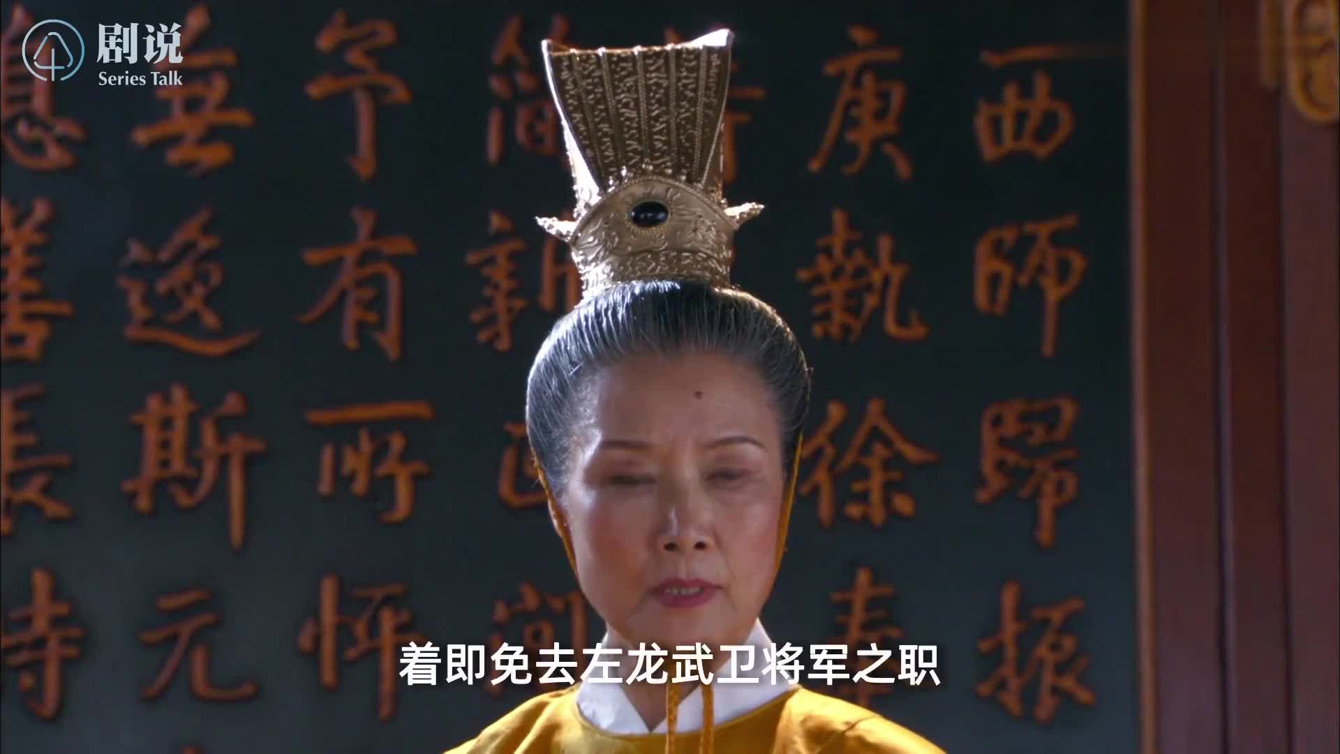 最经典的古装悬疑剧？五个月，二十万字！全网最细精讲《神探狄仁杰3》